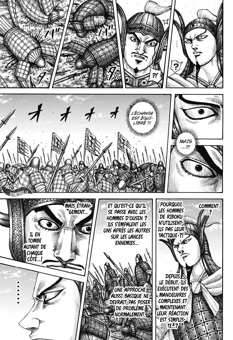 Kingdom: Chapter chapitre-606 - Page 6
