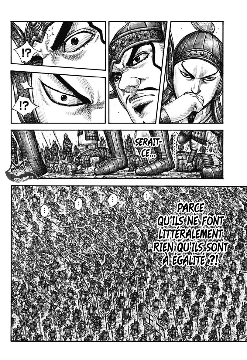 Kingdom: Chapter chapitre-606 - Page 7