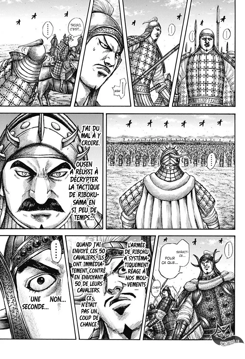 Kingdom: Chapter chapitre-606 - Page 8