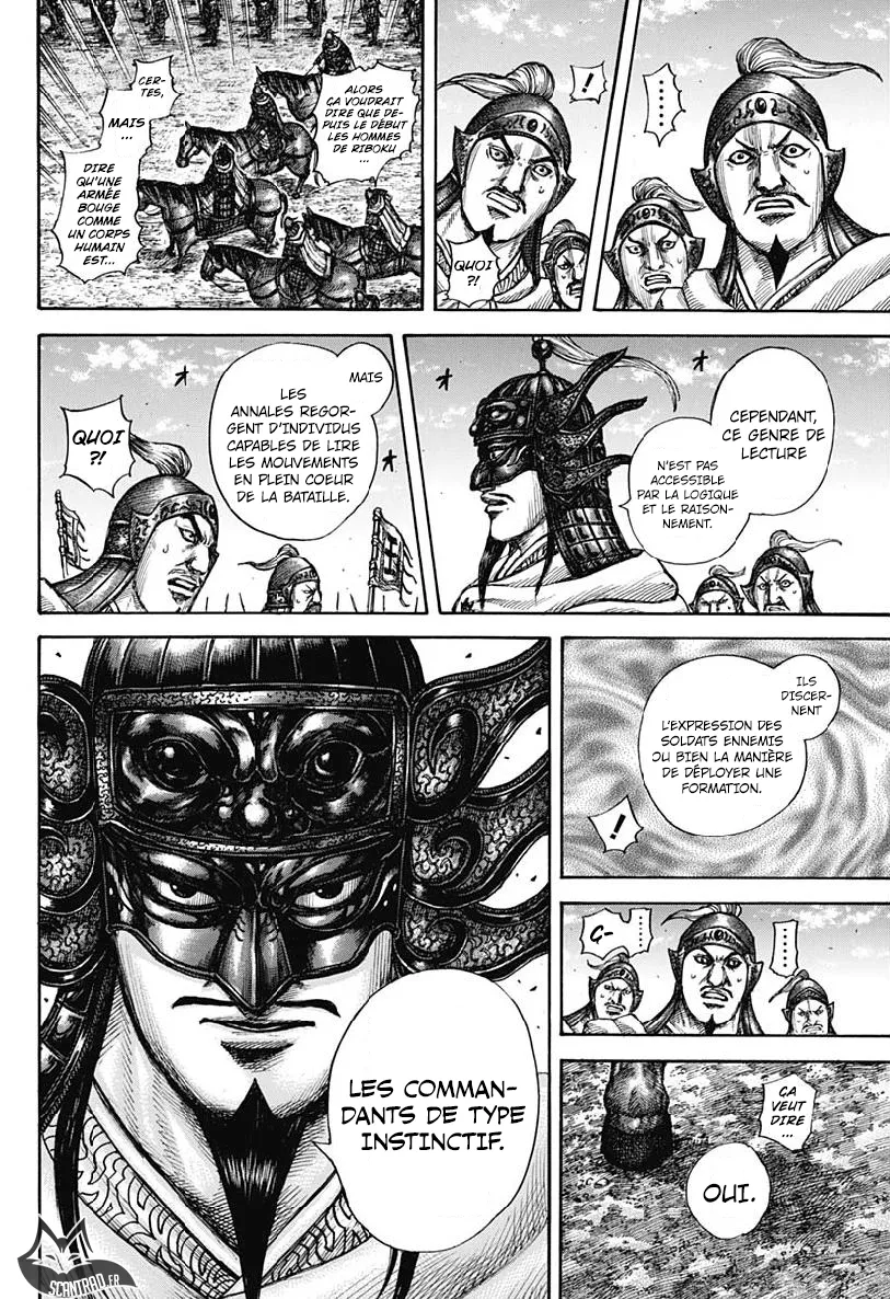 Kingdom: Chapter chapitre-606 - Page 11