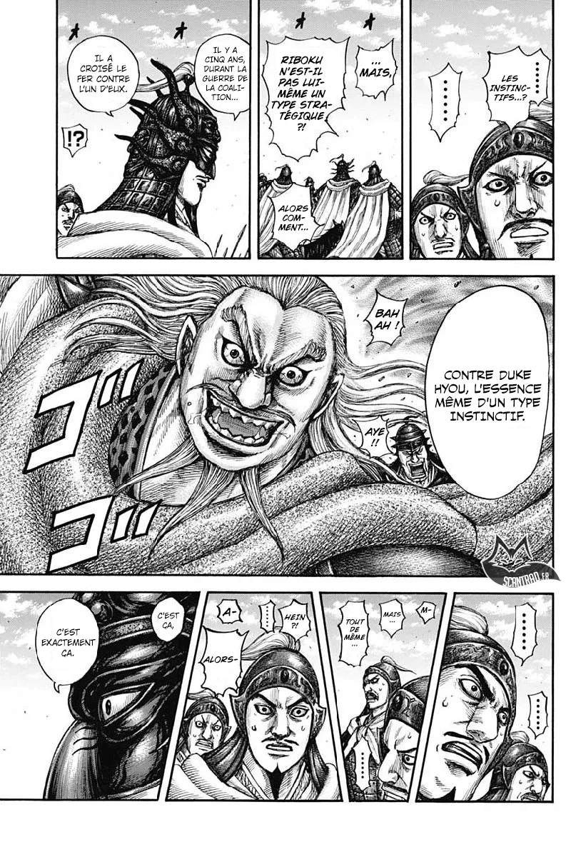 Kingdom: Chapter chapitre-606 - Page 12