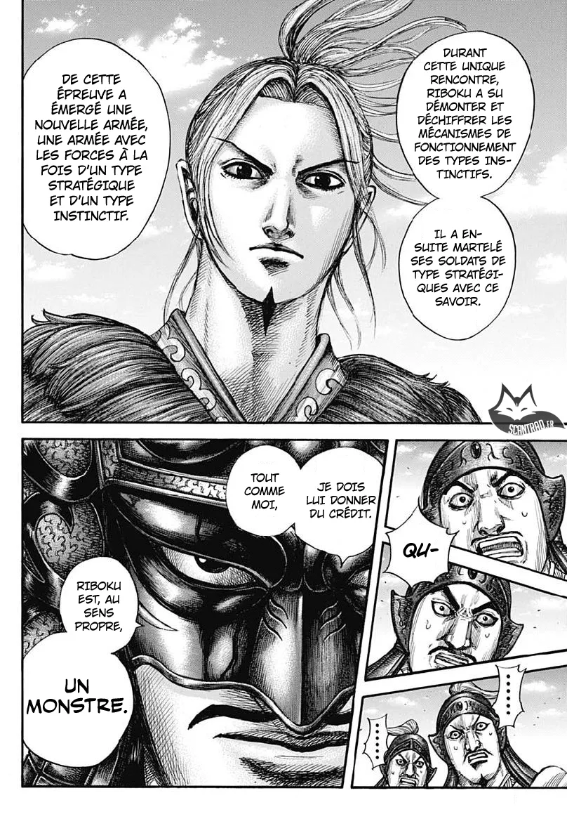 Kingdom: Chapter chapitre-606 - Page 13