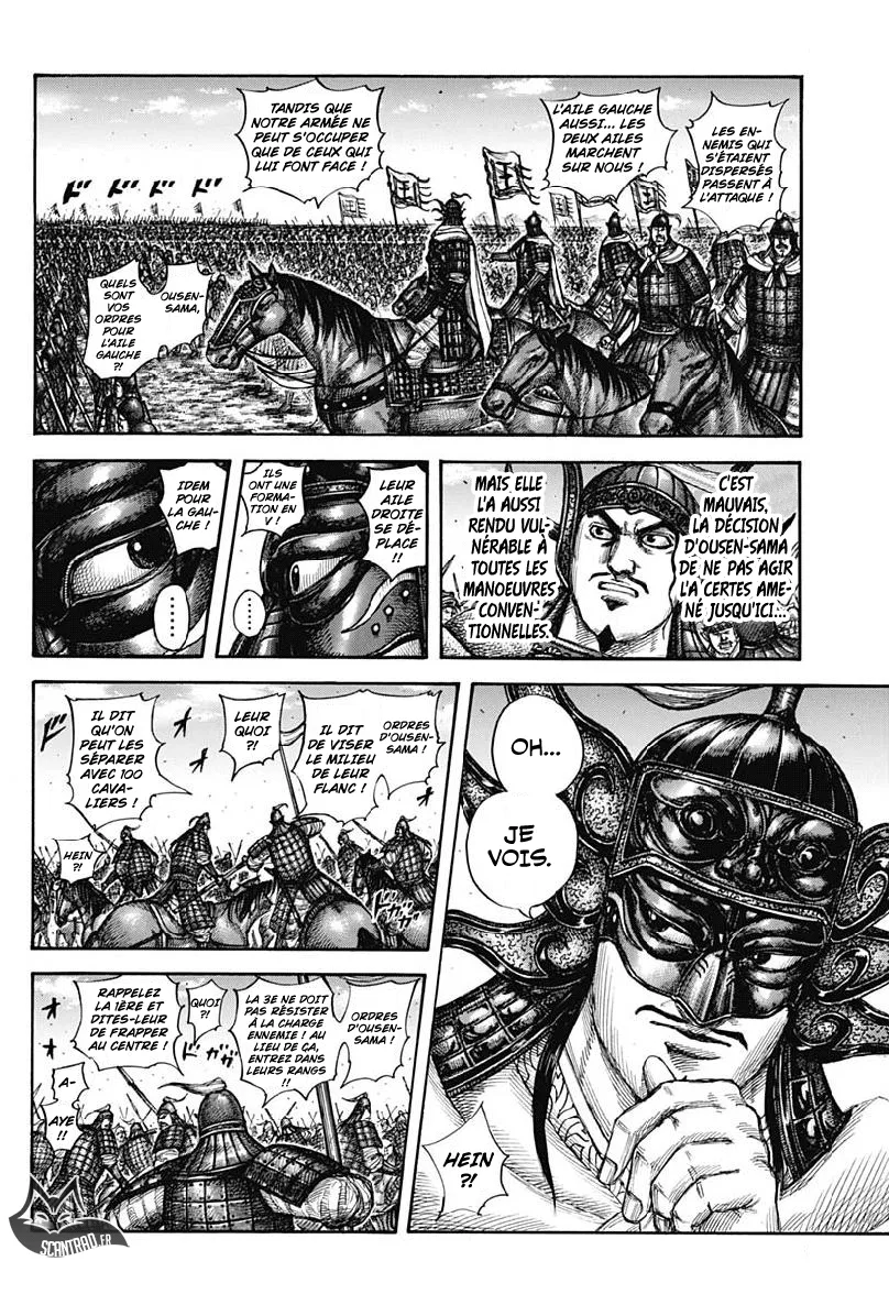 Kingdom: Chapter chapitre-606 - Page 15