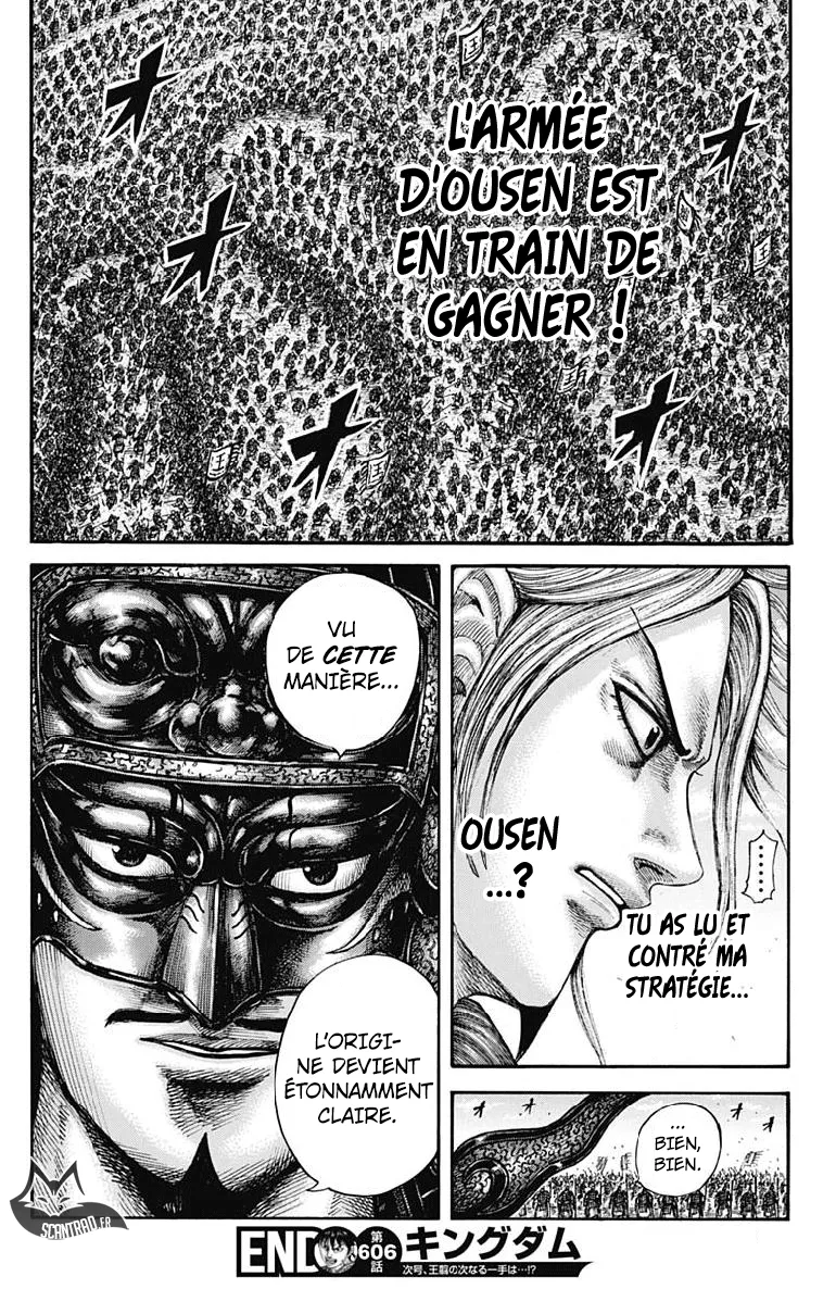 Kingdom: Chapter chapitre-606 - Page 17