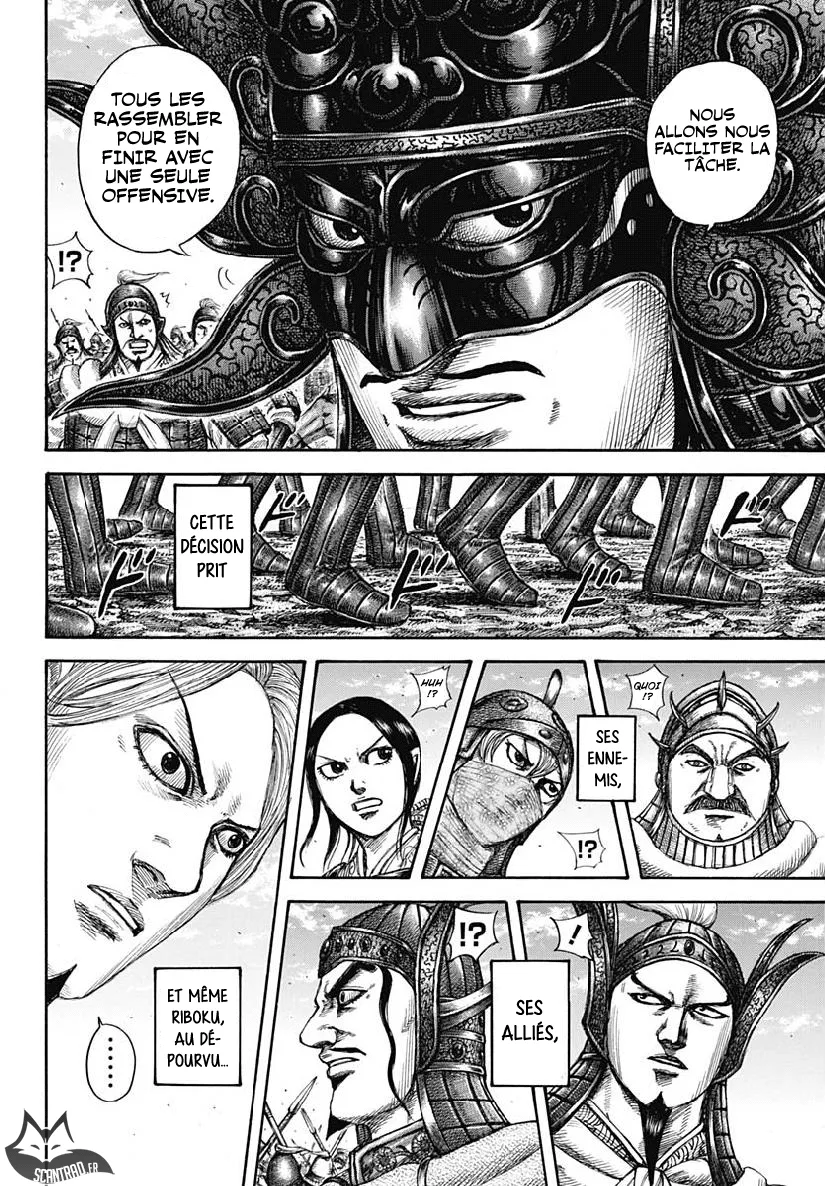 Kingdom: Chapter chapitre-607 - Page 4