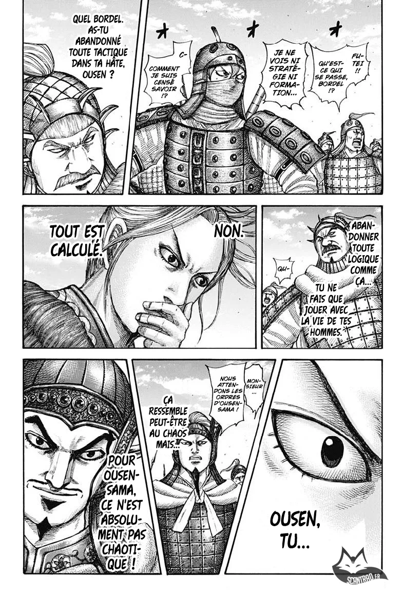 Kingdom: Chapter chapitre-607 - Page 6