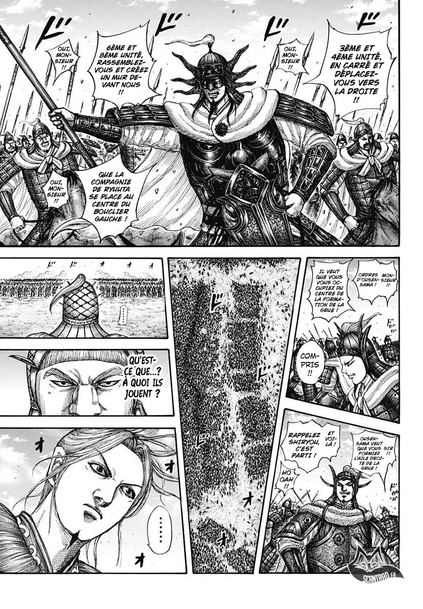 Kingdom: Chapter chapitre-607 - Page 7