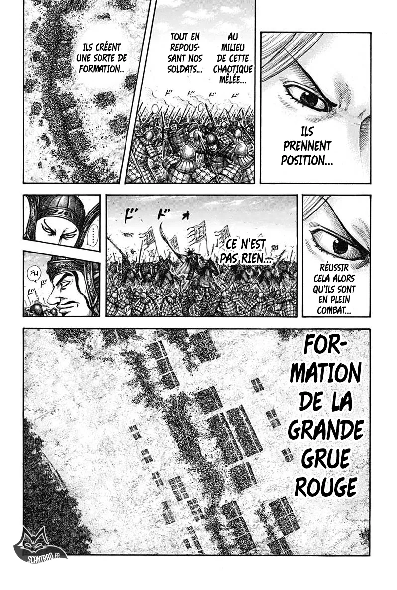 Kingdom: Chapter chapitre-607 - Page 8