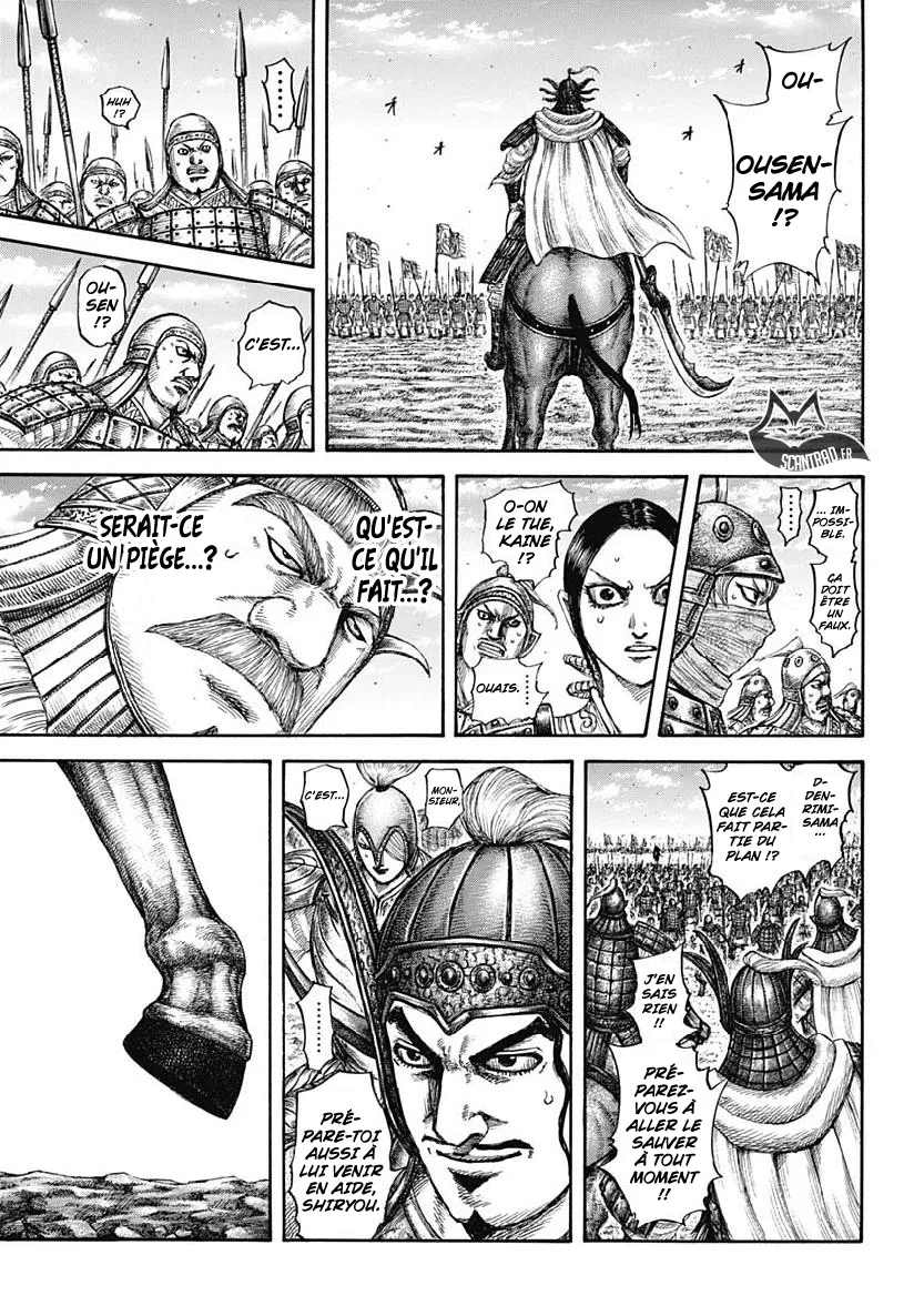 Kingdom: Chapter chapitre-607 - Page 11