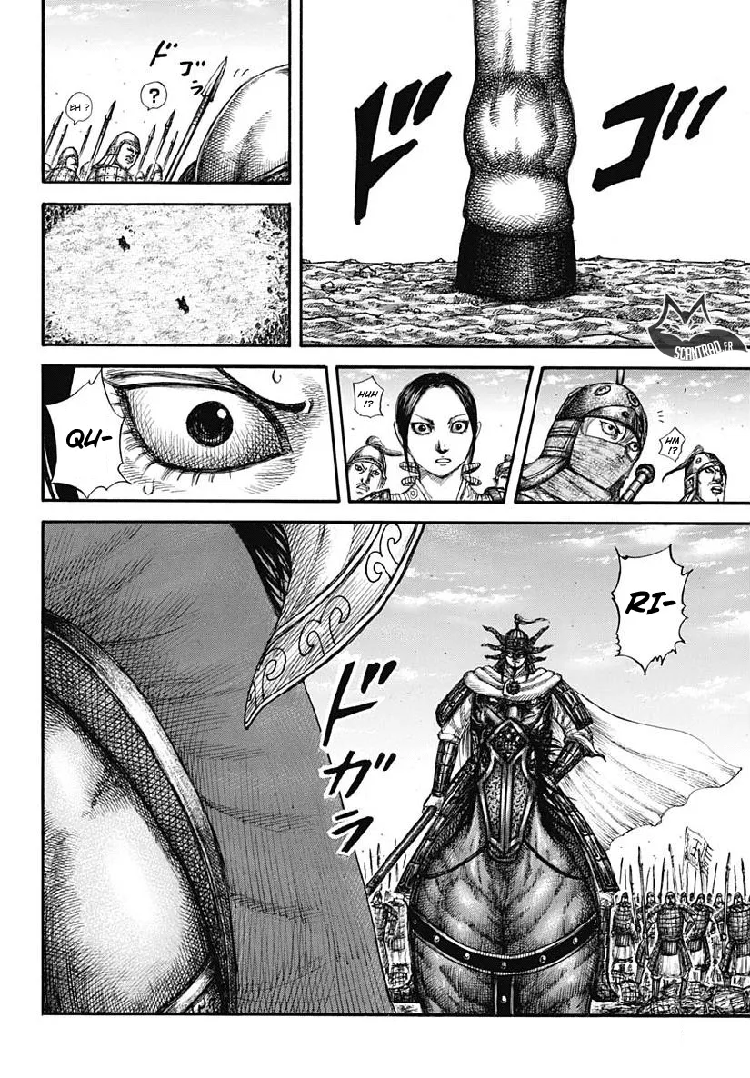 Kingdom: Chapter chapitre-607 - Page 12