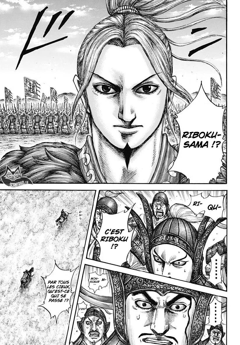 Kingdom: Chapter chapitre-607 - Page 13