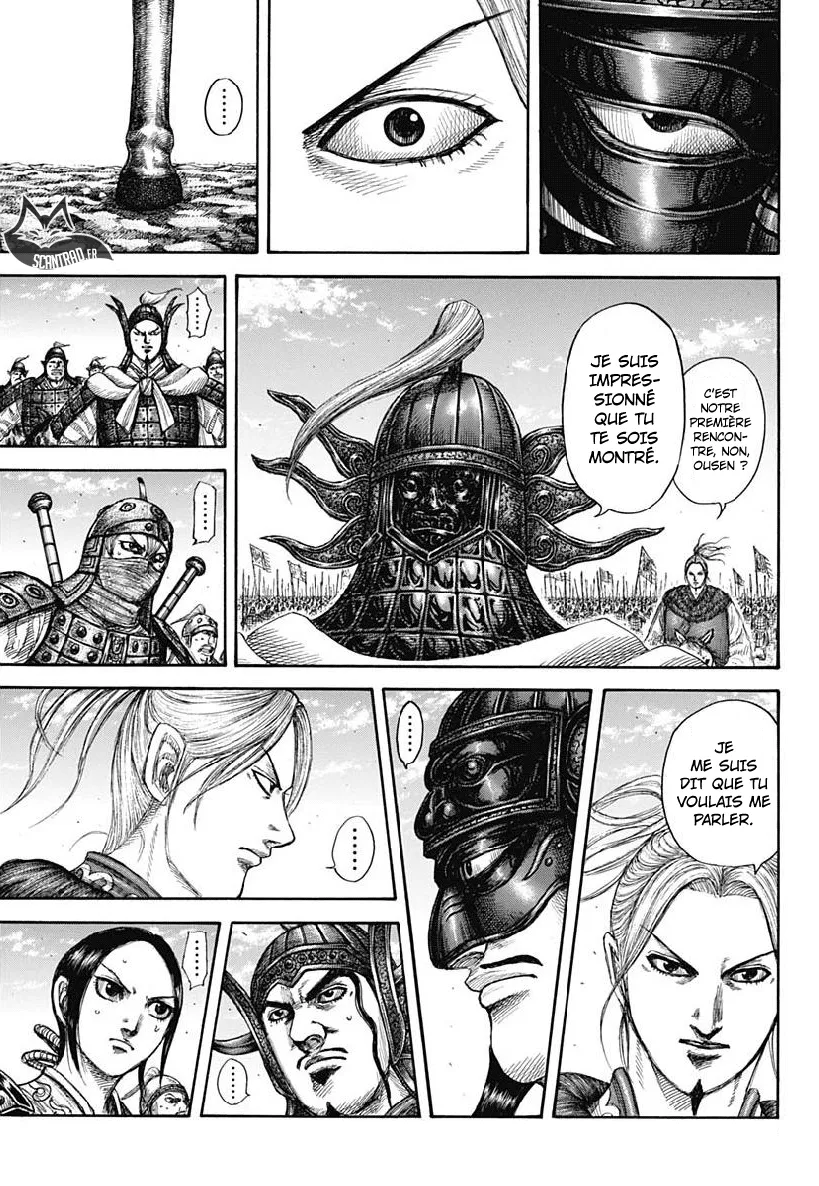 Kingdom: Chapter chapitre-607 - Page 15