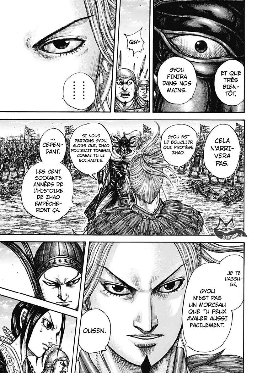 Kingdom: Chapter chapitre-607 - Page 17