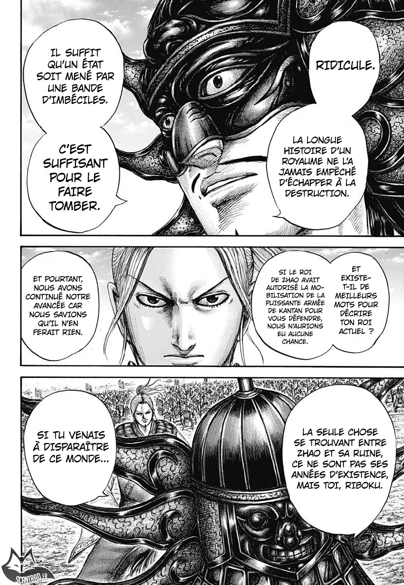 Kingdom: Chapter chapitre-607 - Page 18