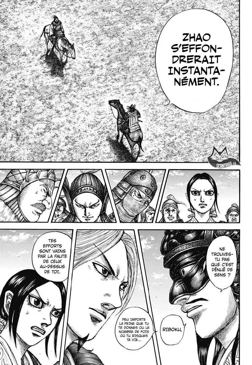 Kingdom: Chapter chapitre-607 - Page 19