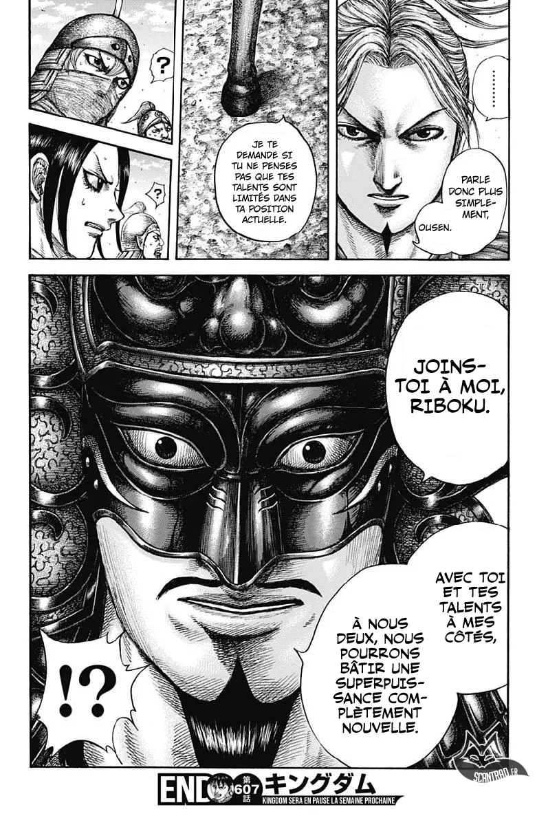 Kingdom: Chapter chapitre-607 - Page 20
