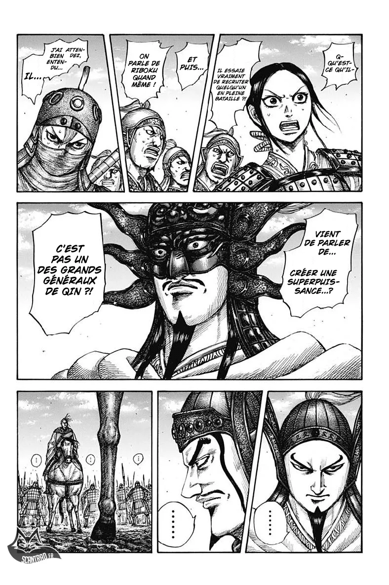 Kingdom: Chapter chapitre-608 - Page 2