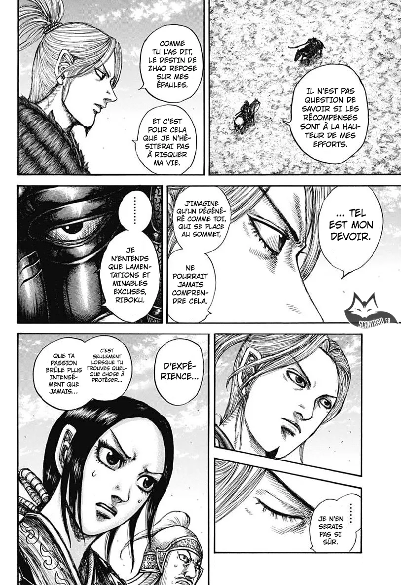 Kingdom: Chapter chapitre-608 - Page 6
