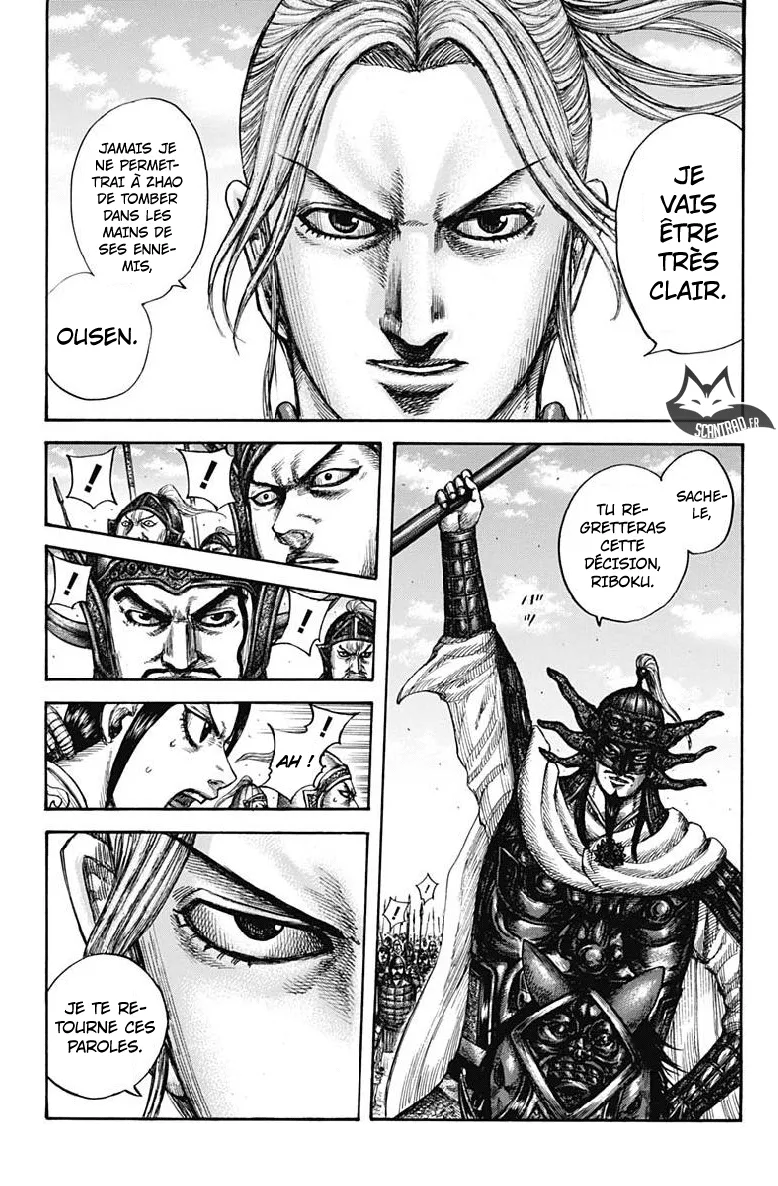Kingdom: Chapter chapitre-608 - Page 7