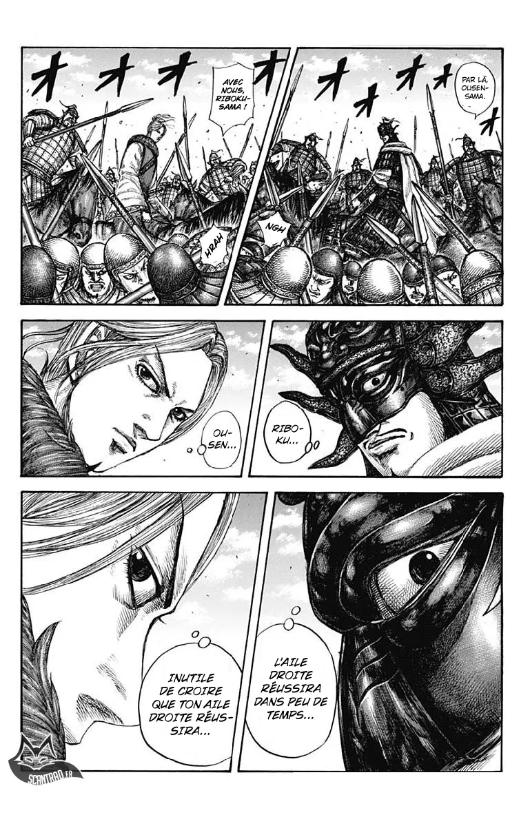 Kingdom: Chapter chapitre-608 - Page 10