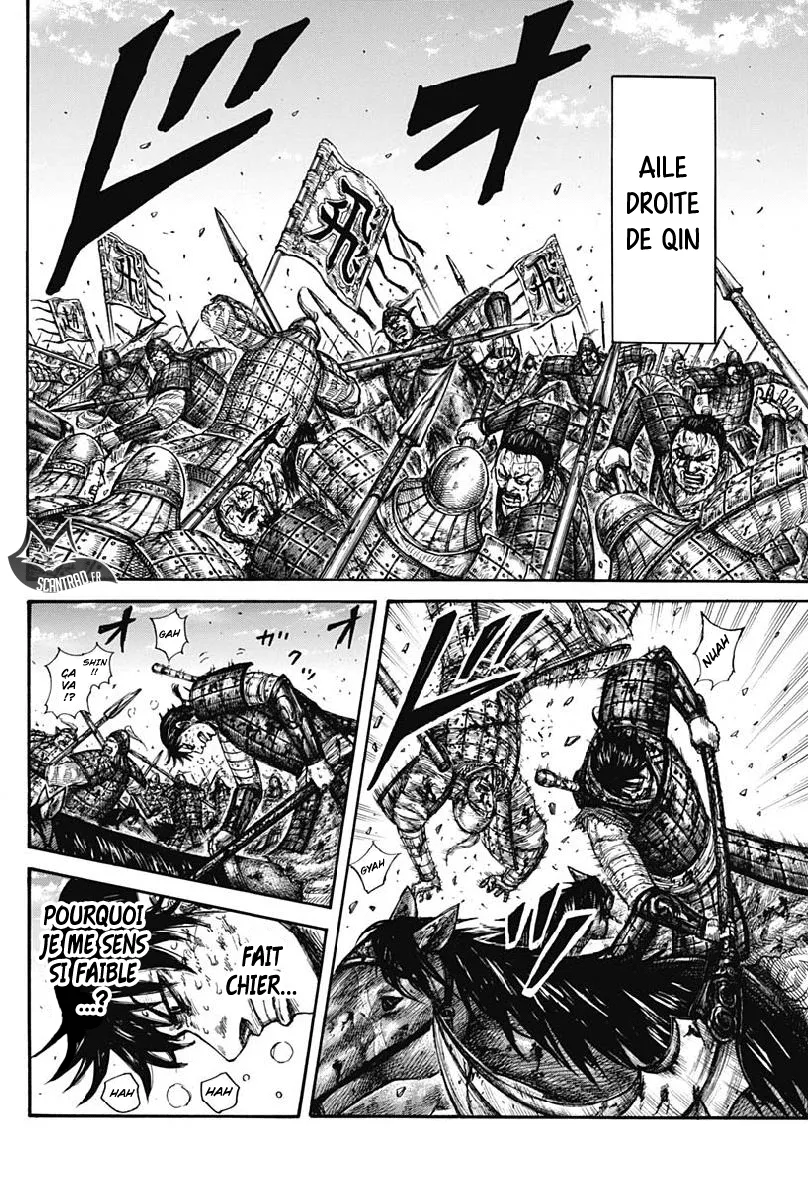 Kingdom: Chapter chapitre-608 - Page 12
