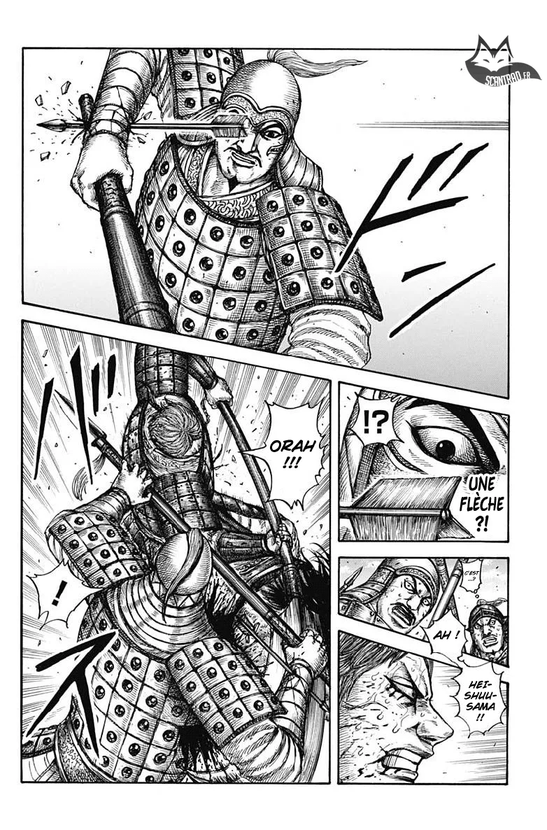 Kingdom: Chapter chapitre-608 - Page 14