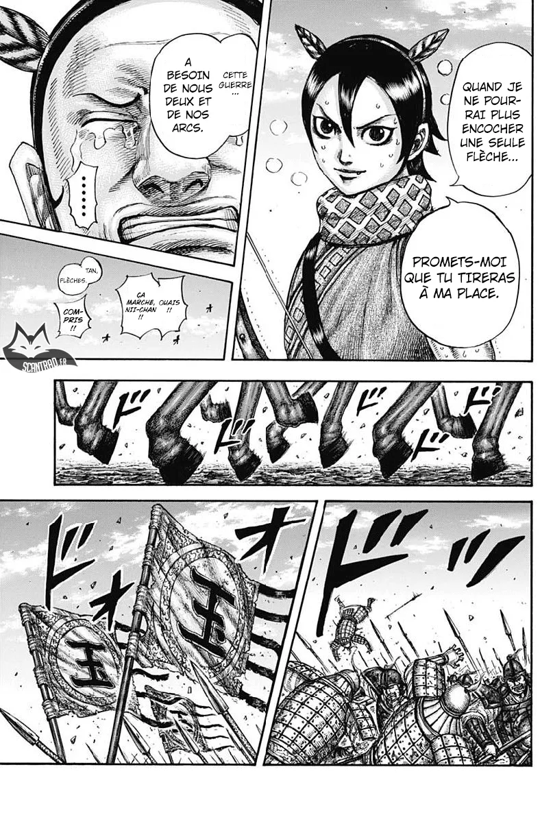 Kingdom: Chapter chapitre-608 - Page 17