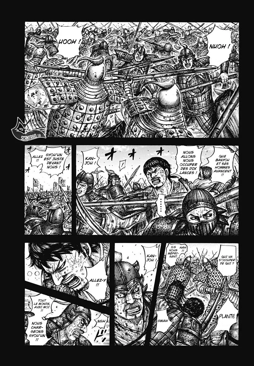 Kingdom: Chapter chapitre-609 - Page 1