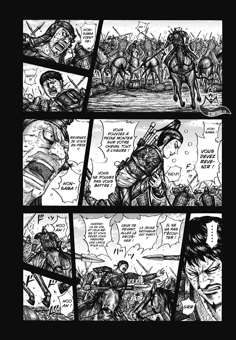 Kingdom: Chapter chapitre-609 - Page 3