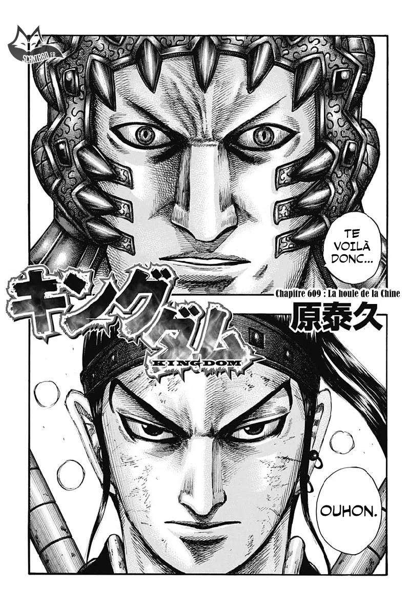 Kingdom: Chapter chapitre-609 - Page 5