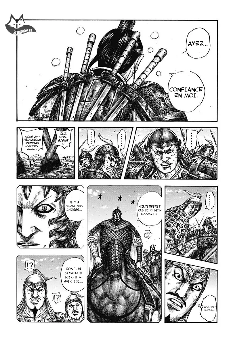 Kingdom: Chapter chapitre-609 - Page 9