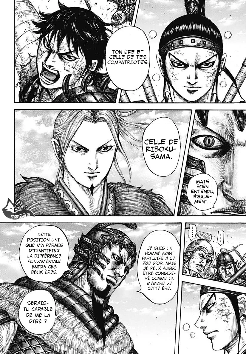 Kingdom: Chapter chapitre-609 - Page 12