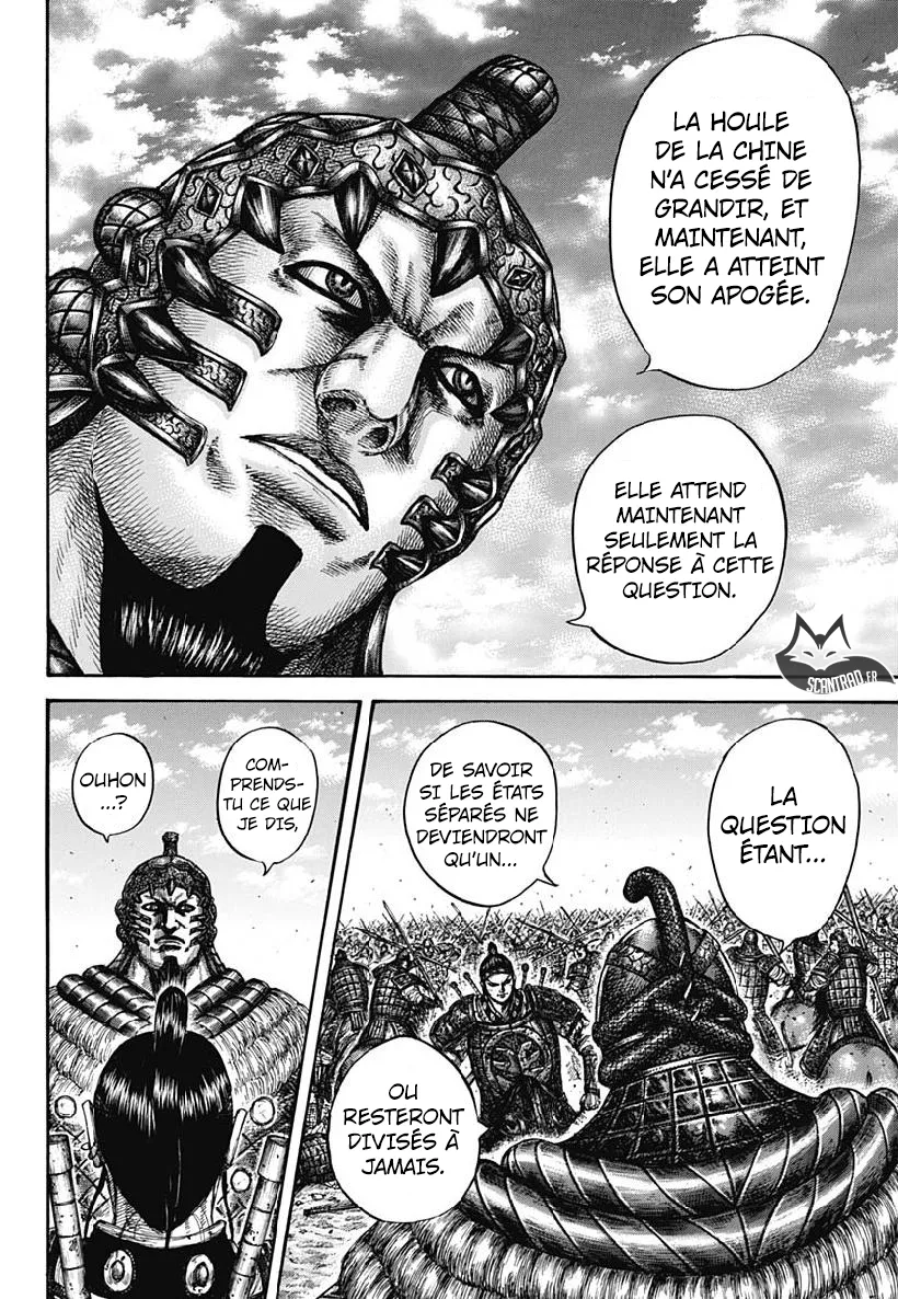 Kingdom: Chapter chapitre-609 - Page 14