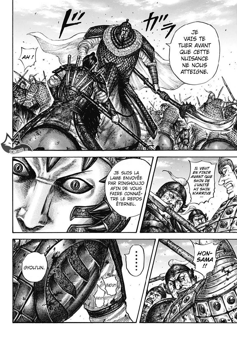 Kingdom: Chapter chapitre-609 - Page 16