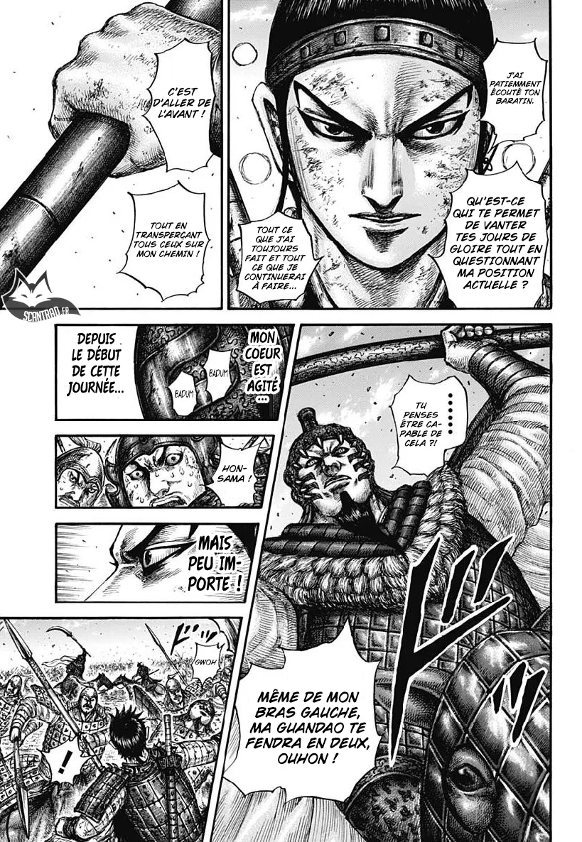Kingdom: Chapter chapitre-609 - Page 17