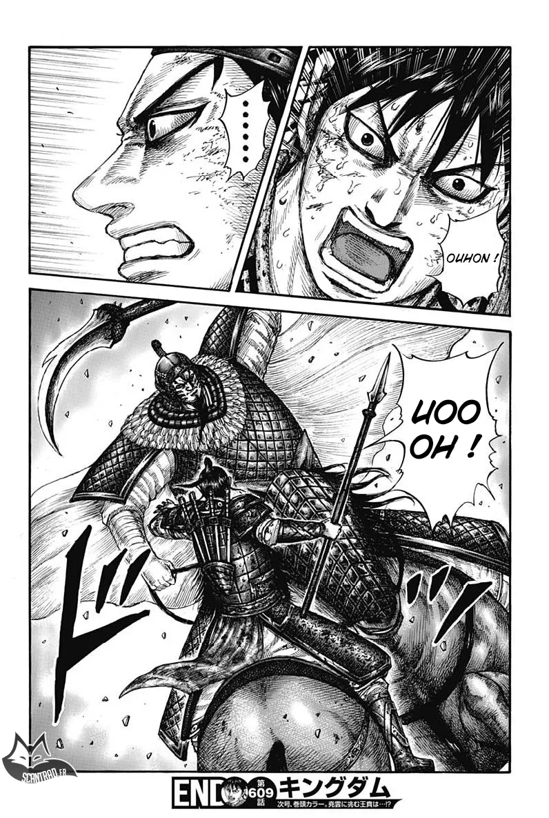 Kingdom: Chapter chapitre-609 - Page 18