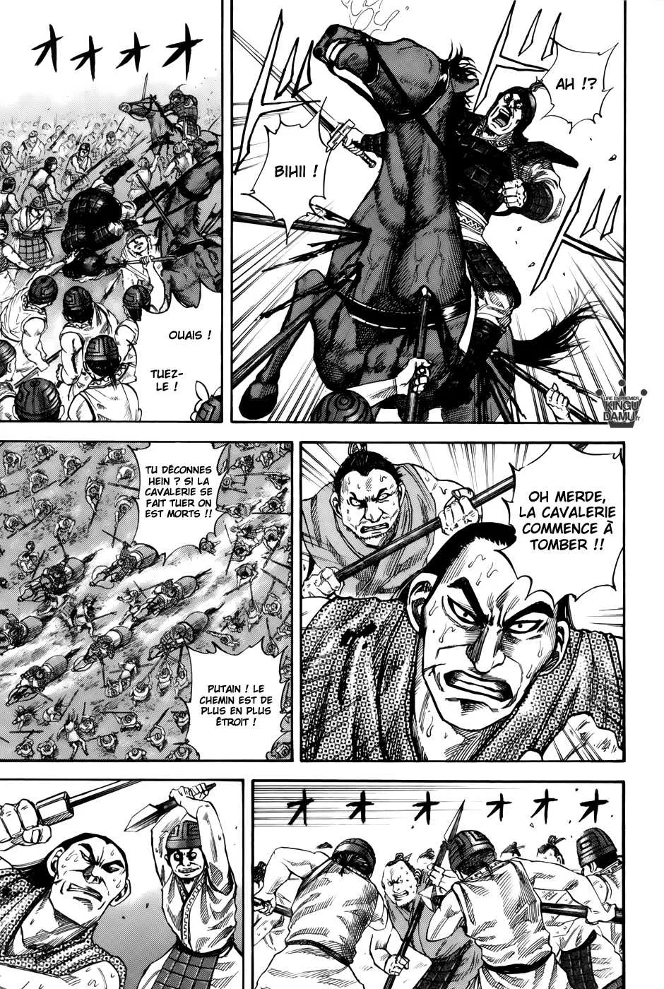 Kingdom: Chapter chapitre-61 - Page 5