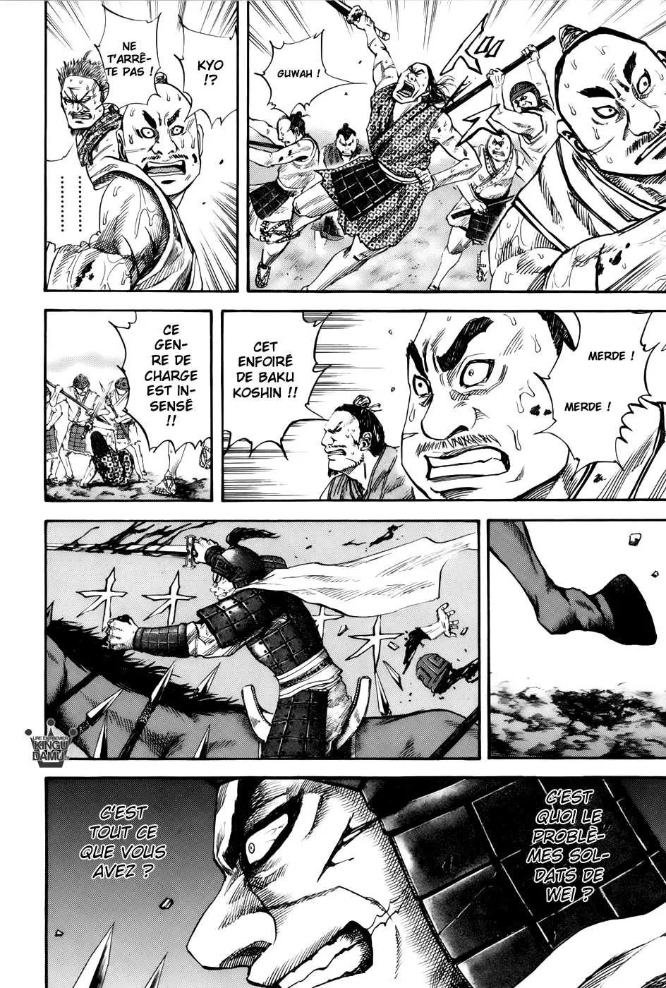 Kingdom: Chapter chapitre-61 - Page 6