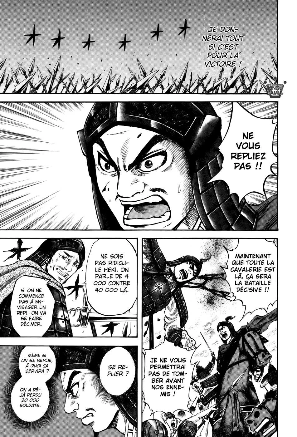 Kingdom: Chapter chapitre-61 - Page 7