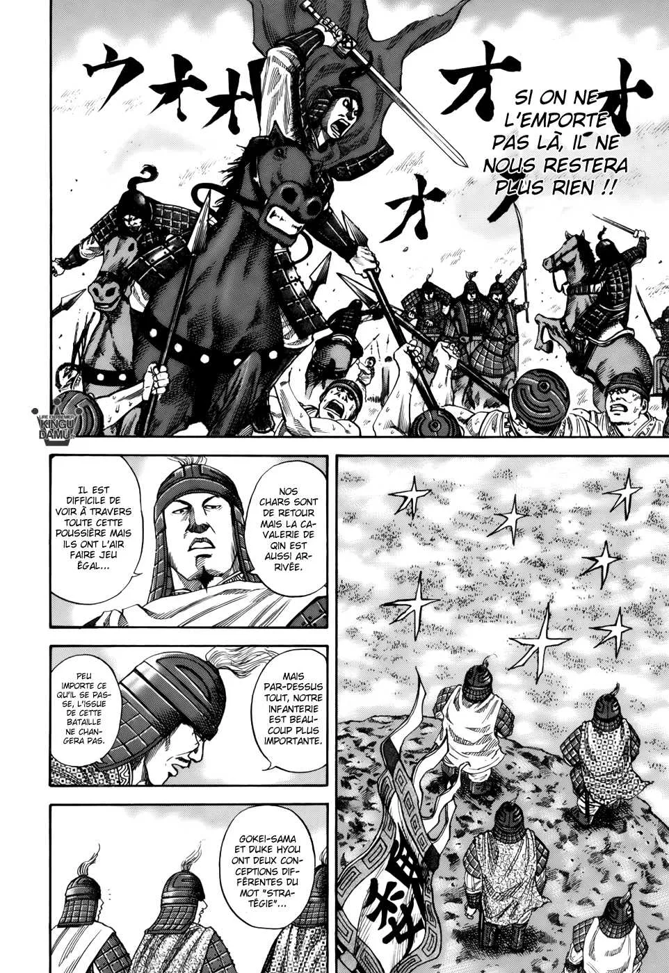 Kingdom: Chapter chapitre-61 - Page 8