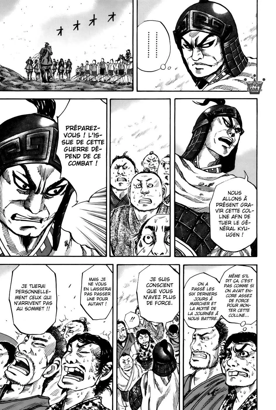 Kingdom: Chapter chapitre-61 - Page 13