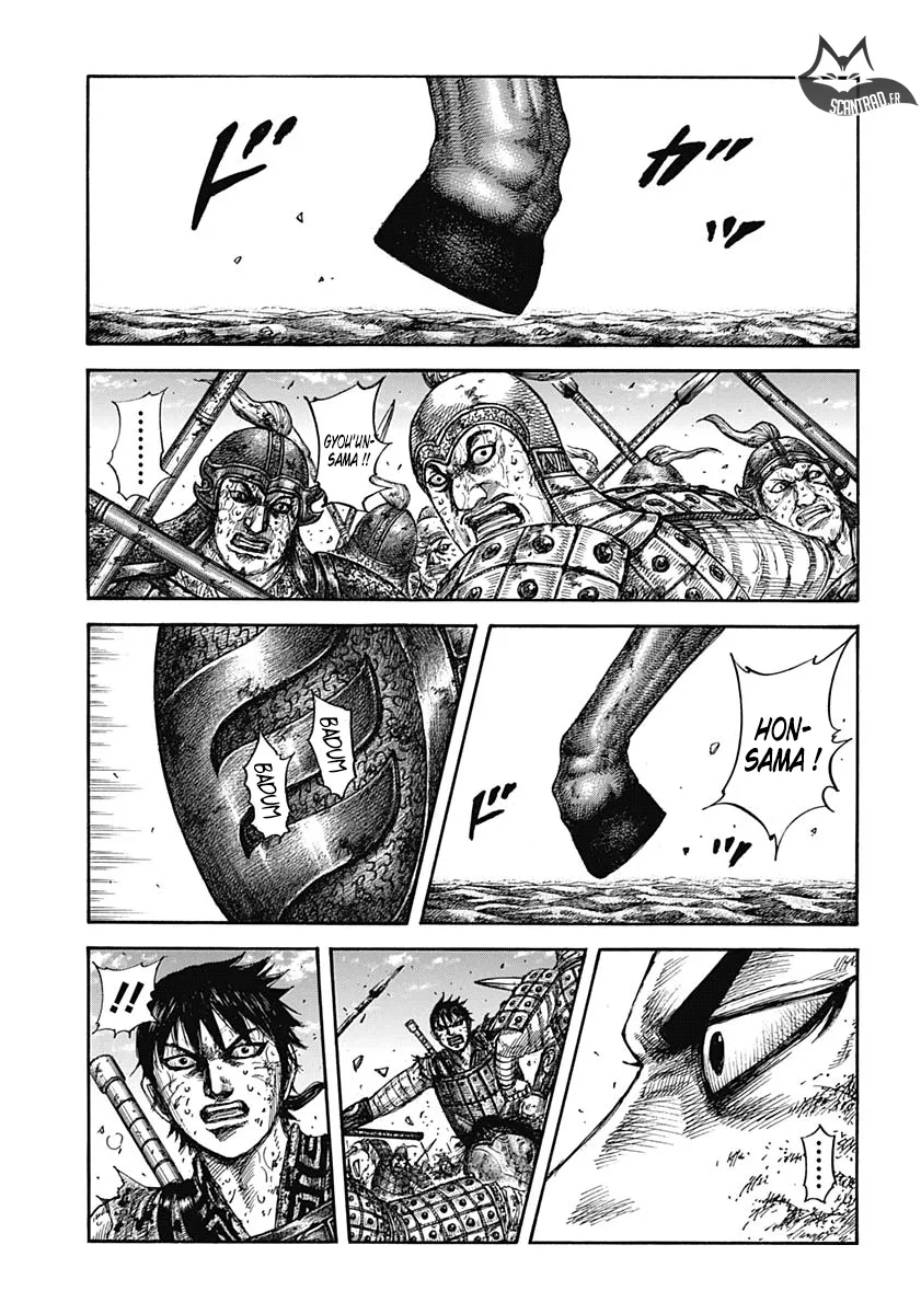 Kingdom: Chapter chapitre-610 - Page 2