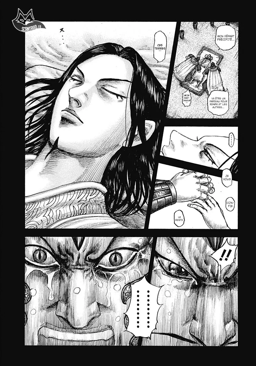Kingdom: Chapter chapitre-610 - Page 5