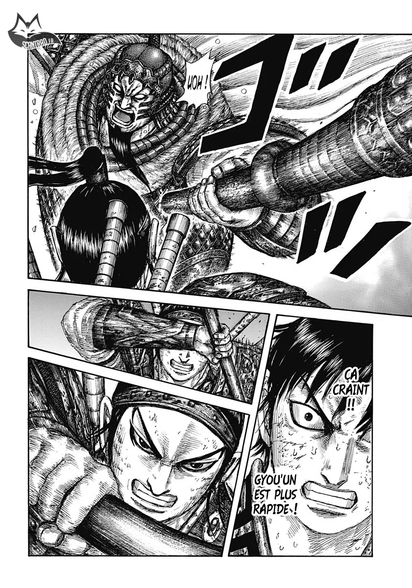 Kingdom: Chapter chapitre-610 - Page 6