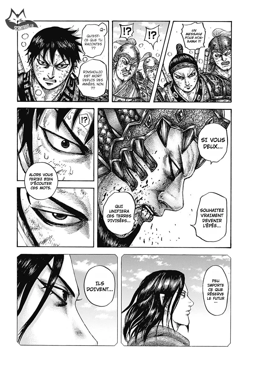 Kingdom: Chapter chapitre-610 - Page 13