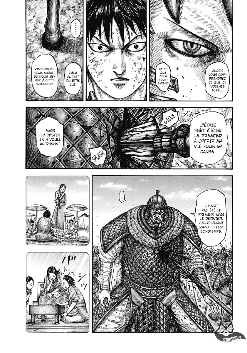 Kingdom: Chapter chapitre-610 - Page 16