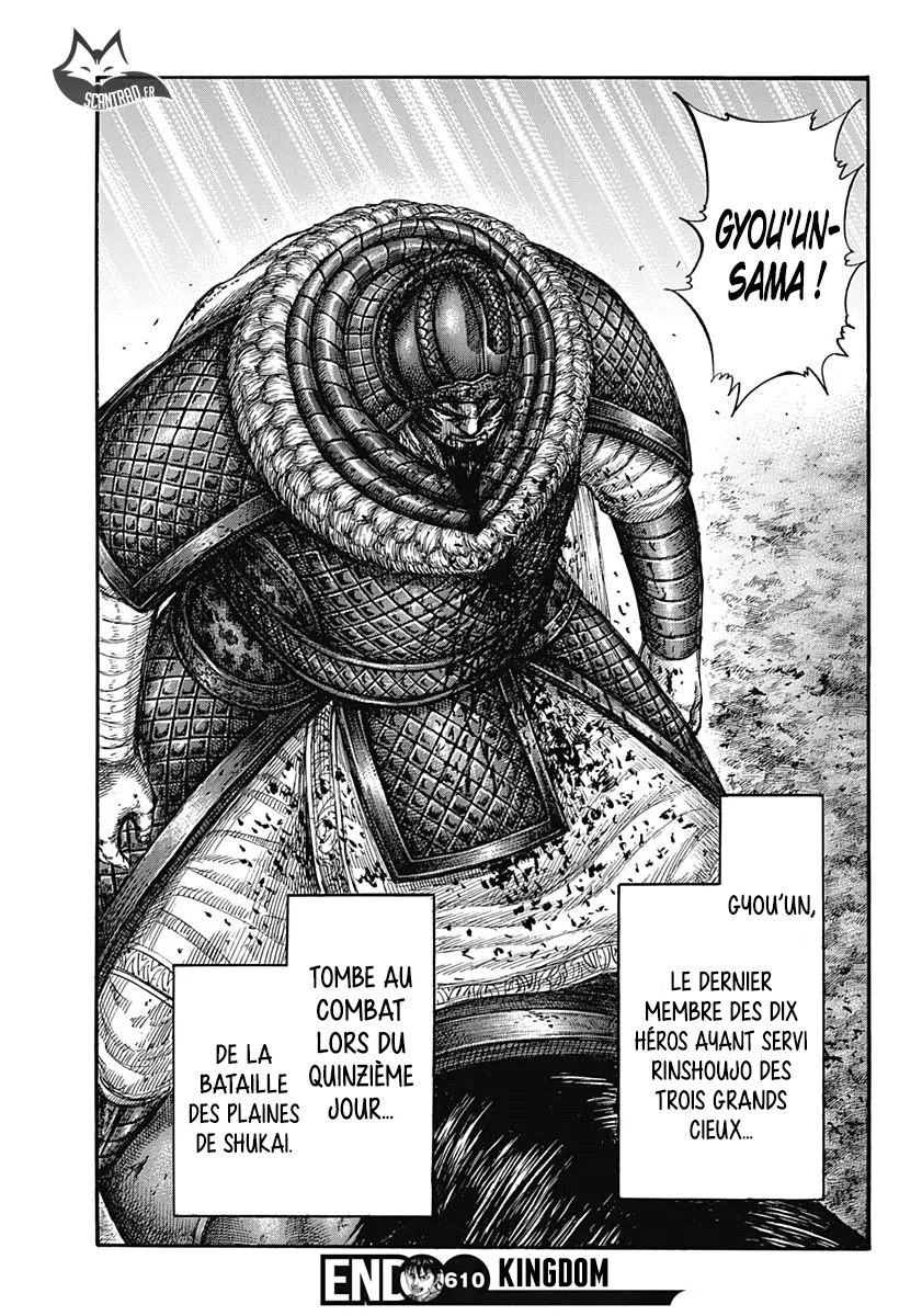 Kingdom: Chapter chapitre-610 - Page 18