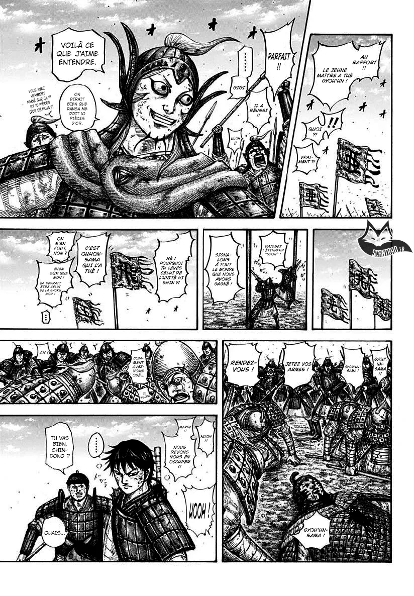Kingdom: Chapter chapitre-611 - Page 3