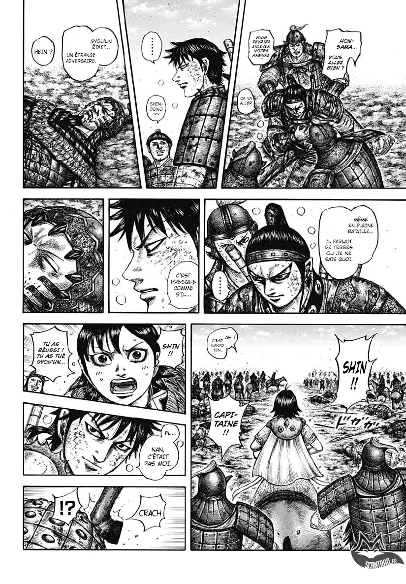 Kingdom: Chapter chapitre-611 - Page 4