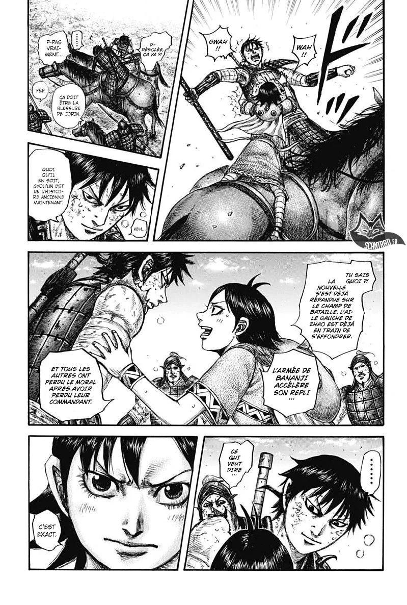 Kingdom: Chapter chapitre-611 - Page 5